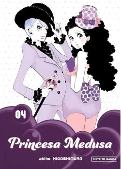 LA PRINCESA MEDUSA # 04
