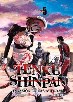 TENKU SHINPAN # 05