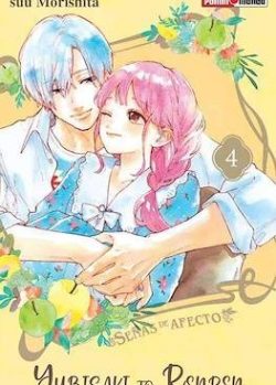 YUBISAKI TO RENREN # 04