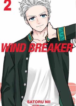 WIND BREAKER # 02