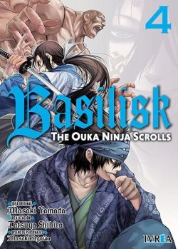 BASILISK: THE OUKA NINJA SCROLLS # 04