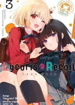 LYCORIS RECOIL ANTOLOGY REPEAT # 03