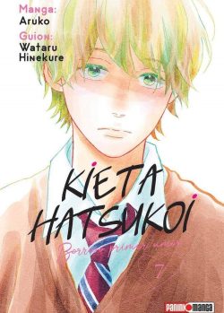 KIETA HATSUKOI: BORROSO PRIMER AMOR # 07