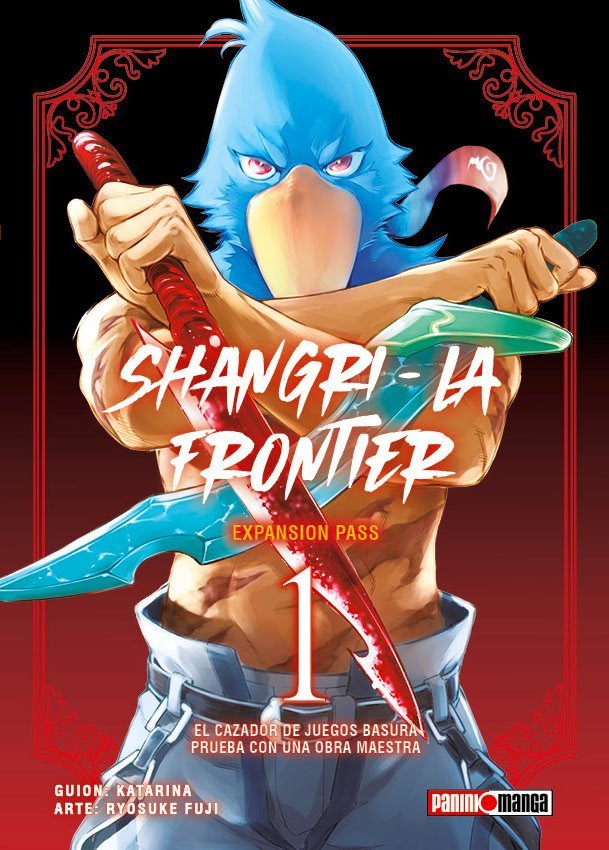 SHANGRI LA FRONTIER # 01 EXPANSION PASS