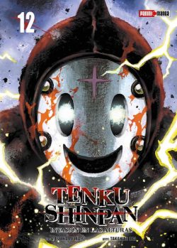 TENKU SHINPAN # 12