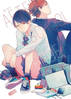 AFTER SCHOOL EDGE