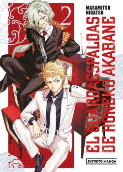 EL GUARDAESPALDAS DE HONEKO AKABANE # 02