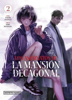 LOS ASESINATOS DE LA MANSION DECAGONAL # 02