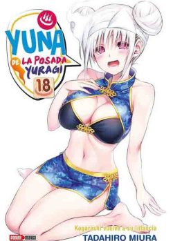YUNA DE LA POSADA YURAGI # 18