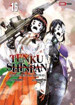 TENKU SHINPAN # 16
