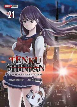 TENKU SHINPAN # 21