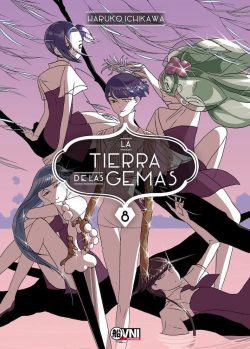 LA TIERRA DE LAS GEMAS # 08