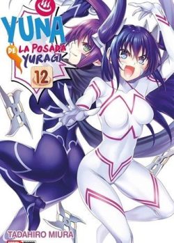 YUNA DE LA POSADA YURAGI # 12