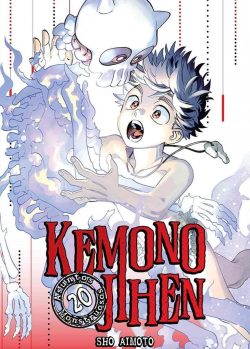KEMONO JIHEN ASUNTOS MONSTRUOSOS # 20