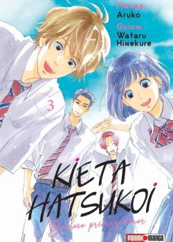 KIETA HATSUKOI: BORROSO PRIMER AMOR # 03