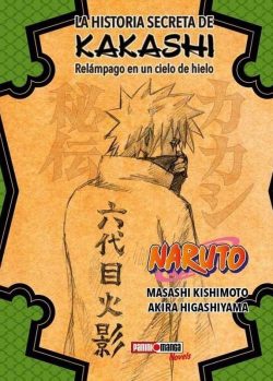 LA HISTORIA SECRETA DE KAKASHI