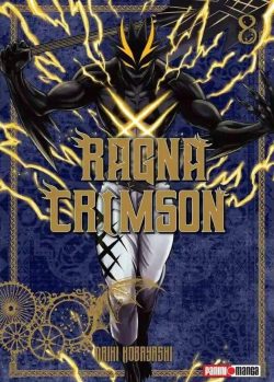 RAGNA CRIMSON # 08