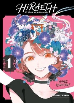 HIRAETH EL FINAL DE LA TRAVESIA # 01