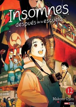 INSOMNES DESPUES DE LA ESCUELA # 12