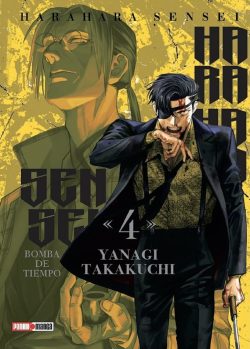 HARA HARA SENSEI # 04