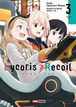 LYCORIS RECOIL # 03
