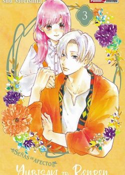 YUBISAKI TO RENREN # 03