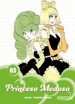 LA PRINCESA MEDUSA # 03