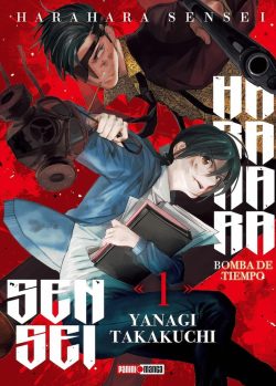 HARA HARA SENSEI # 01