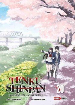 TENKU SHINPAN # 20