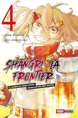 SHANGRI LA FRONTIER # 04