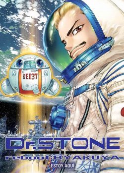 DR. STONE REBOOT # 01