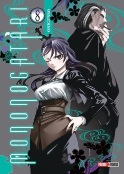 MONONOGATARI # 08