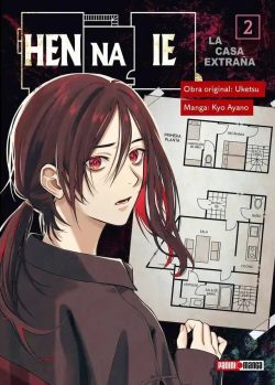 HEN NA IE: LA CASA EXTRAÑA # 02