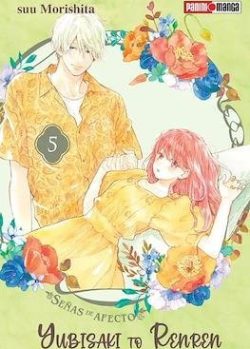 YUBISAKI TO RENREN # 05