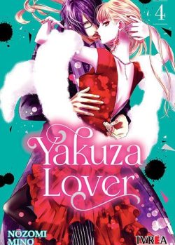 YAKUZA LOVER 04
