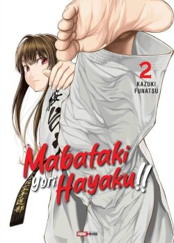 MABATAKI YORI HAYAKU # 02