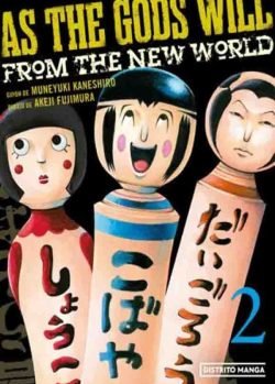 AS THE GODS WILL # 02