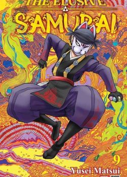 THE ELUSIVE SAMURAI # 09