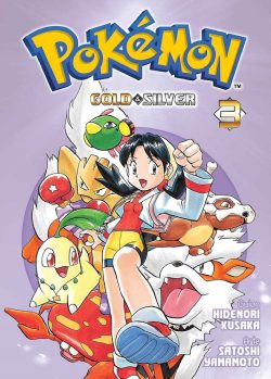 POKEMON GOLD & SILVER # 03