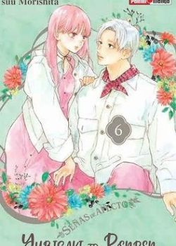 YUBISAKI TO RENREN # 06