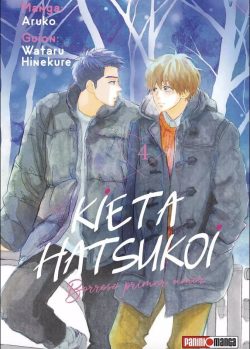 KIETA HATSUKOI: BORROSO PRIMER AMOR # 04