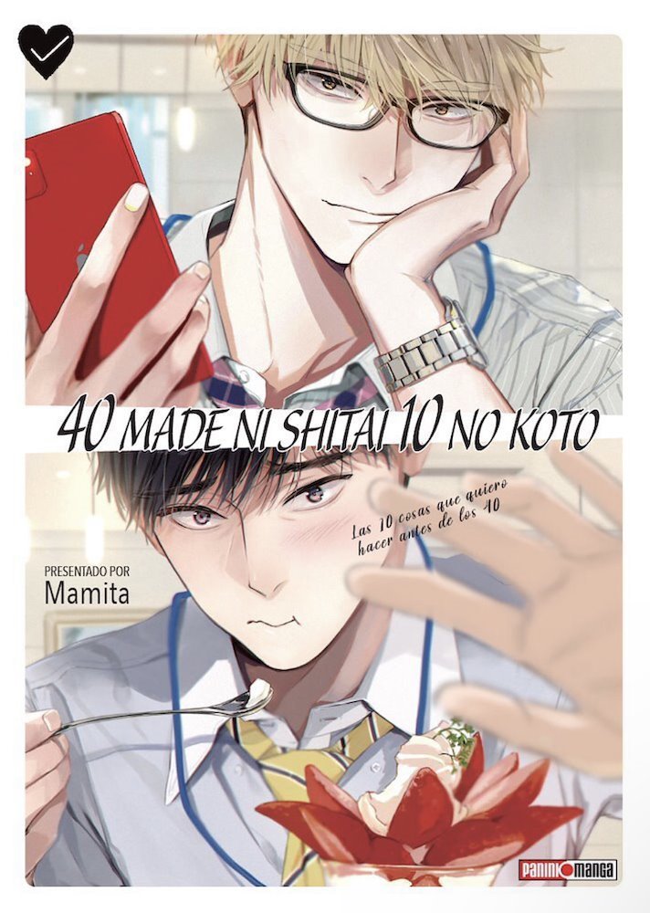 40 MADE NI SHITAI 10 NO KOTO # 01