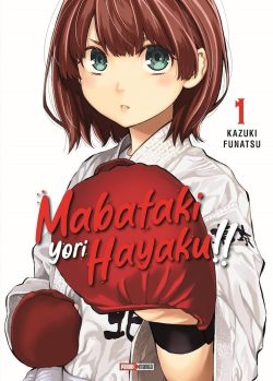 MABATAKI YORI HAYAKU # 01