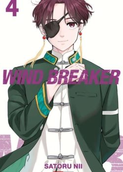 WIND BREAKER # 04