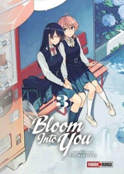 BLOOM INTO YOU # 03