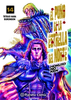 EL PUÑO DE LA ESTRELLA DEL NORTE - HOKUTO NO KEN # 14