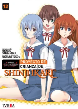 EVANGELION: PROYECTO DE CRIANZA DE SHINJI IKARI 12