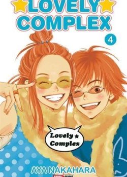 LOVELY COMPLEX # 04