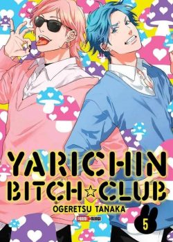 YARICHIN BITCH CLUB # 05