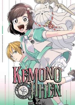 KEMONO JIHEN ASUNTOS MONSTRUOSOS # 14